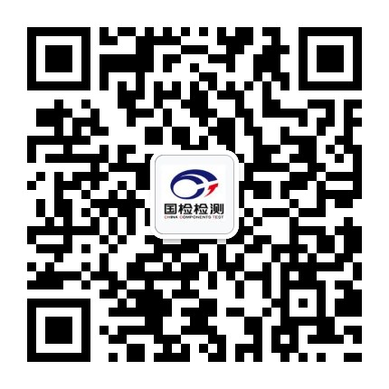 微信關(guān)注歐能模溫機(jī)廠(chǎng)家